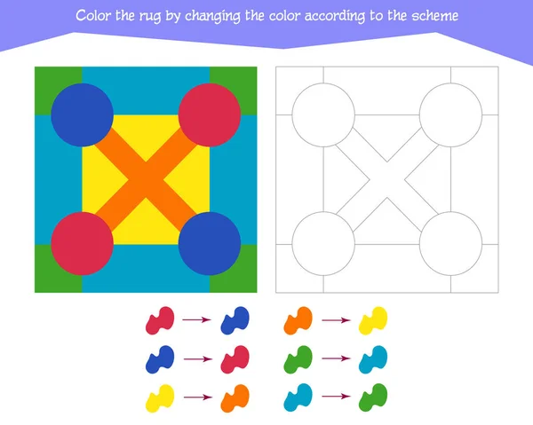 Juego Para Desarrollo Del Pensamiento Lógico Coloree Alfombra Cambiando Color — Vector de stock