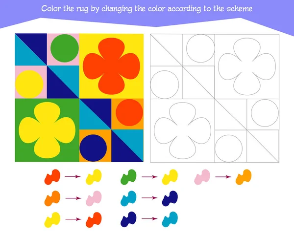 Hra Pro Rozvoj Logického Myšlení Barva Koberce Změnou Barvy Podle — Stockový vektor