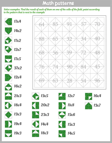 Matematikai minták. Munkalap. Oldj meg példákat. Keresse meg mindegyikük eredményét a mező egyik celláján., — Stock Vector