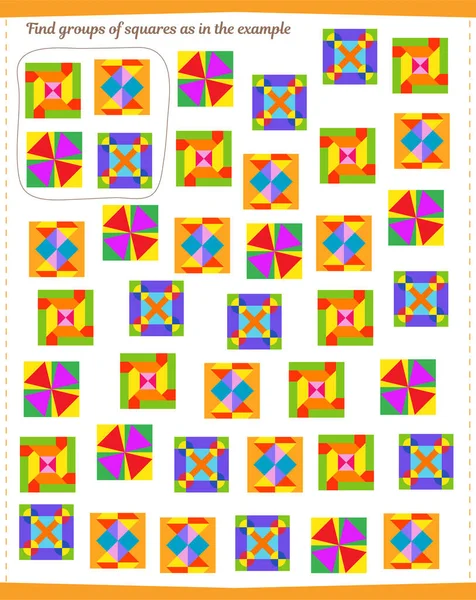 Un juego para niños. Buscar todos los grupos de patrones especificados en la muestra — Archivo Imágenes Vectoriales