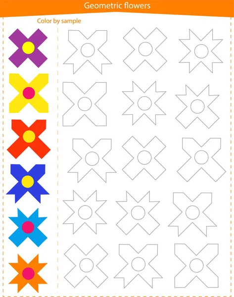 Malbuch Für Kinder Arbeitsblatt Musterblumen Mit Geometrischen Blütenblättern — Stockvektor