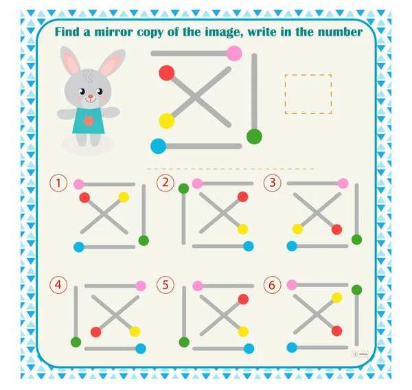 Lógica Juego Puzzle Para Niños Seleccione Anote Número Imagen Espejo — Vector de stock