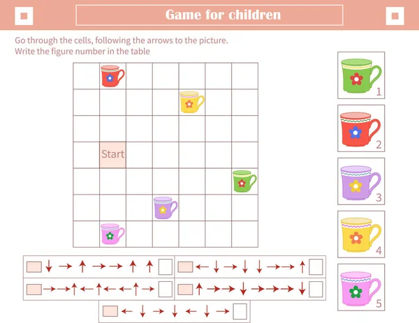 子供のためのゲーム。空間の発達 — ストックベクタ