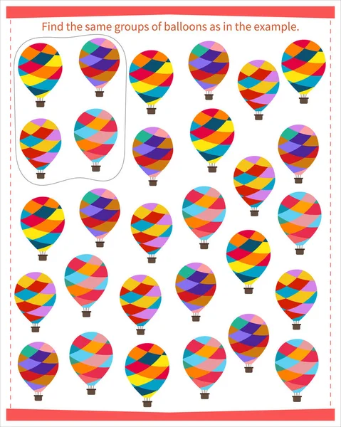 A game for children. Find all the groups with balloons listed in the sample — Stockový vektor