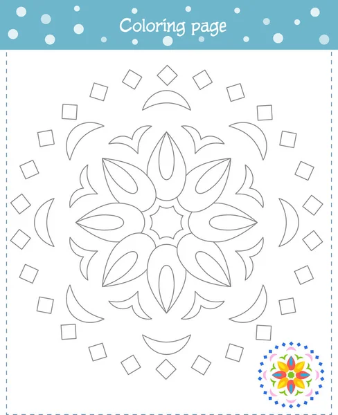 Mandala Para Colorear Para Niños Desarrollo Habilidades Motoras Finas Atención — Vector de stock