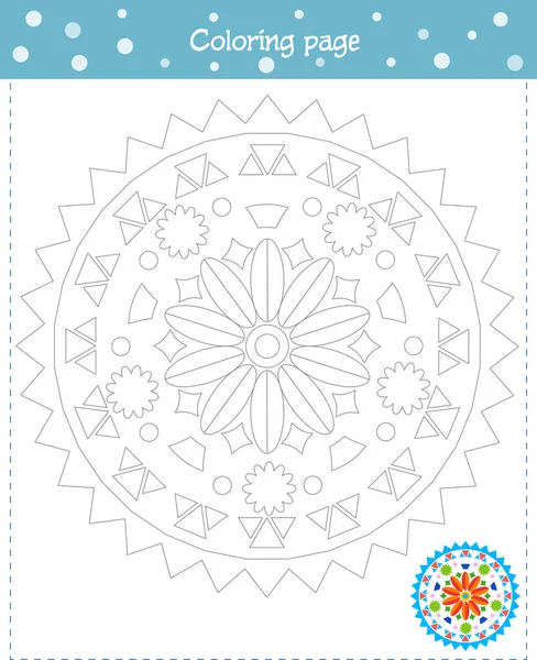 Mandala Para Colorear Para Niños Desarrollo Habilidades Motoras Finas Atención — Vector de stock