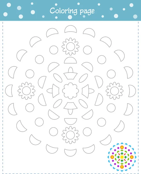 Mandala Para Colorear Para Niños Desarrollo Habilidades Motoras Finas Atención — Vector de stock