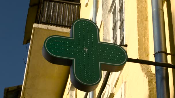 Green Cross Pharmacy Sign — Stock Video