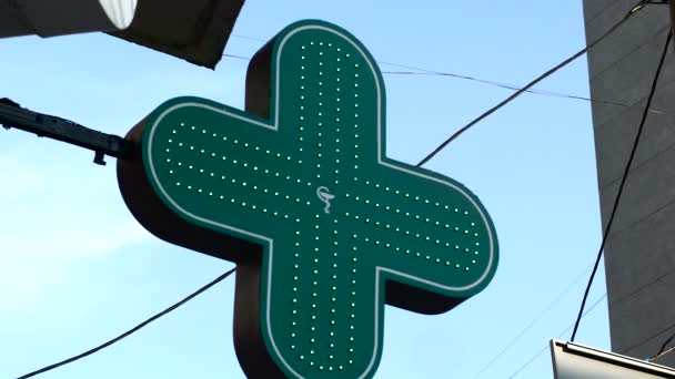 Green Cross Pharmacy Sign — Stock Video