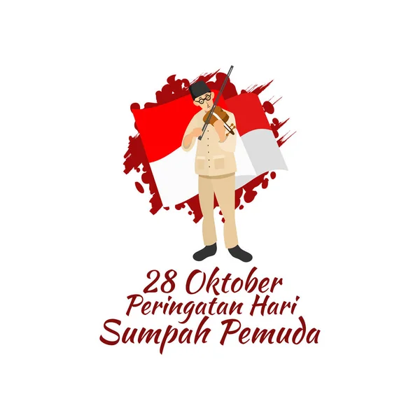 Terjemahan Oktober Hari Peringatan Sumpah Pemuda Sumpah Pemuda Yang Bahagia - Stok Vektor