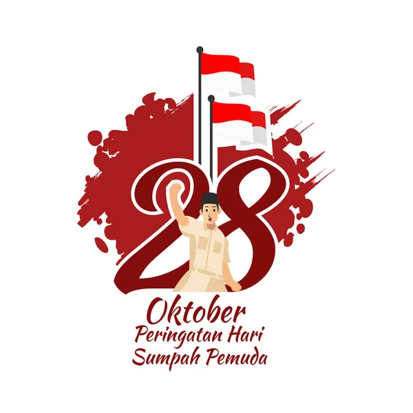 Tłumaczenie Października Dzień Pamięci Ślubów Młodzieży Szczęśliwy Adept Młodzieży Sumpah — Wektor stockowy