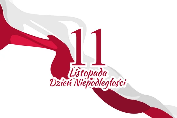독립기념일 폴란드 기념일 일러스트 포스터 현수막에 적합하다 — 스톡 벡터