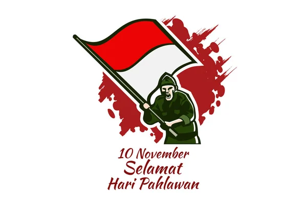 Terjemahan November Hari Pahlawan Gambaran Vektor Hari Pahlawan Nasional Yang - Stok Vektor