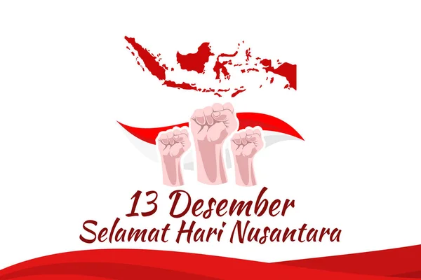 Terjemahan Desember Selamat Hari Nusantara Hari Nusantara Hari Kepulauan Indonesia - Stok Vektor