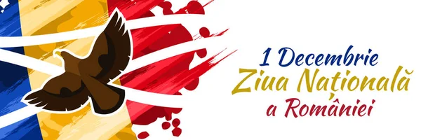 Übersetzung Dezember Nationalfeiertag Rumäniens Großer Gewerkschaftstag Von Rumänien Vektor Illustration — Stockvektor