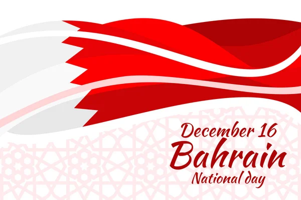 Dezember Glücklicher Nationalfeiertag Von Bahrain Vector Illustration Geeignet Für Grußkarte — Stockvektor