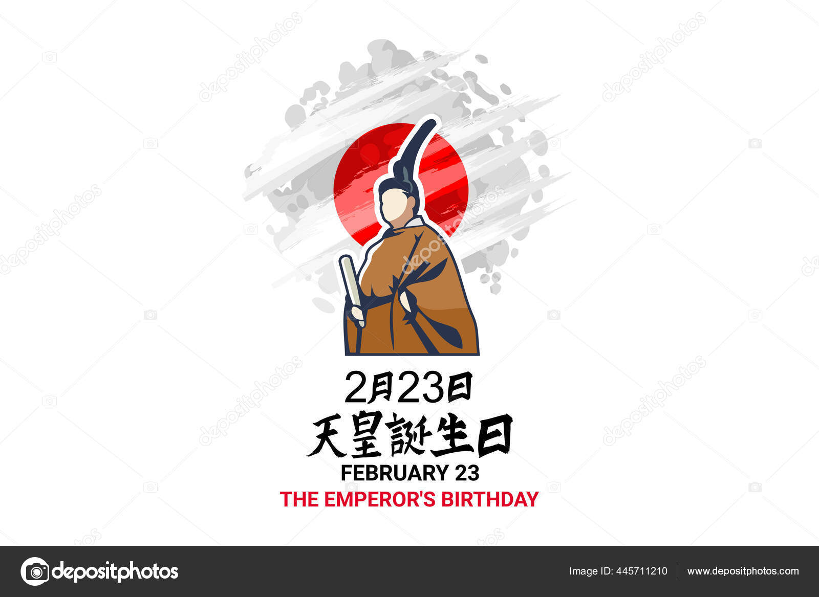 天皇誕生日ストックベクター ロイヤリティフリー天皇誕生日イラスト Depositphotos