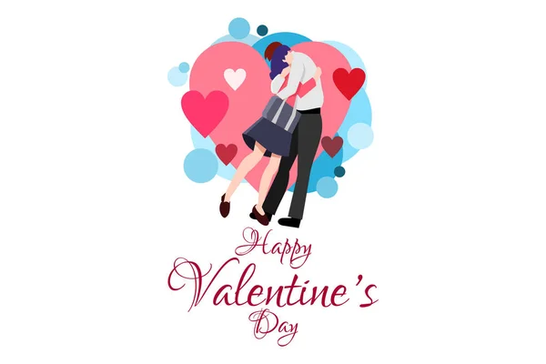 Vektorillustration Von Happy Valentine Day Mit Einer Zeichnung Eines Paares — Stockvektor