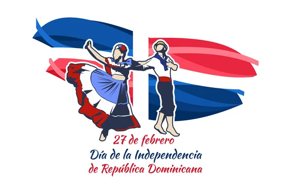 ドミニカ共和国独立記念日2月27日 ドミニカ共和国の民族舞踊とベクトル図 グリーティングカード ポスター バナーに適しています — ストックベクタ