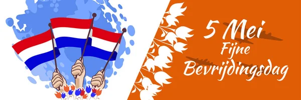 Tercümesi: 5 Mayıs, Mutlu Kurtuluş Günü. Hollanda vektör illüstrasyonunun Kurtuluş Günü (Bevrijdingsdag). Tebrik kartı, poster ve afiş için uygun.  