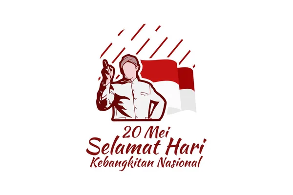 Mei Selamat Hari Kebangkitan Nasional Μετάφραση Μαΐου Εθνική Ημέρα Αφύπνισης — Διανυσματικό Αρχείο