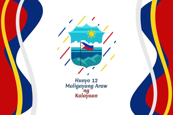 Μετάφραση Ιουνίου Χαρούμενη Ημέρα Ανεξαρτησίας Εθνική Ημέρα Των Φιλιππίνων Vector — Διανυσματικό Αρχείο