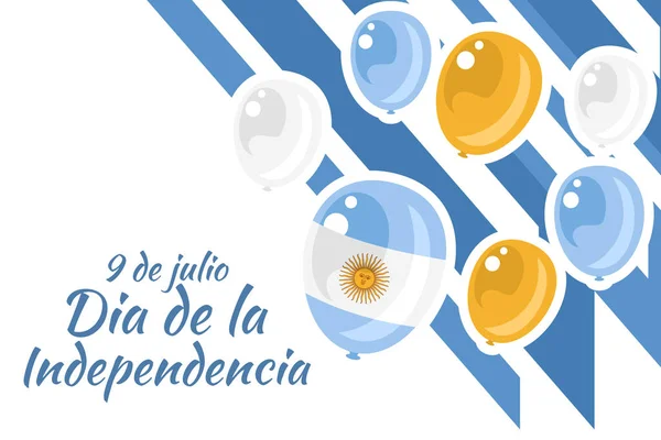 Přeložit Července Den Nezávislosti Argentinské Vektorové Ilustrace Vhodné Pro Blahopřání — Stockový vektor