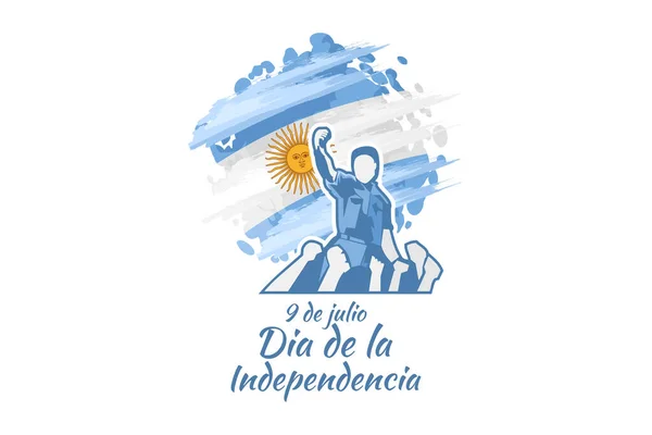 아르헨티나 기념일 포스터 현수막에 적합하다 — 스톡 벡터