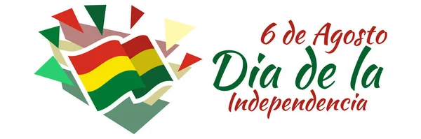 Přeložit Srpna Den Nezávislosti Den Nezávislosti Bolívijského Vektorového Ilustrace Vhodné — Stockový vektor