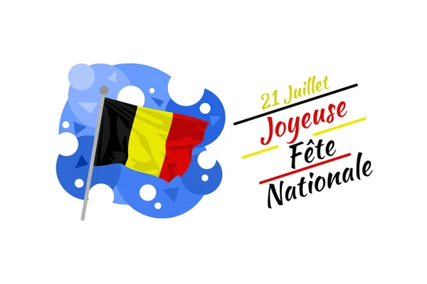 Översätt Juli Glad Nationaldag Glad Belgien Nationaldag Fte Nationale Belge — Stock vektor