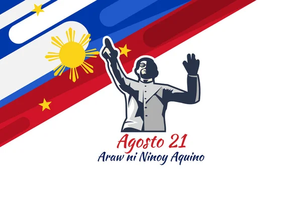 Traduction Août Journée Ninoy Aquino Happy Ninoy Aquino Day Illustration — Image vectorielle