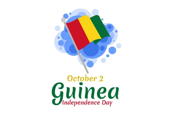 10月2日 ギニアのベクトル図の独立記念日 グリーティングカード ポスター バナーに適しています — ストックベクタ