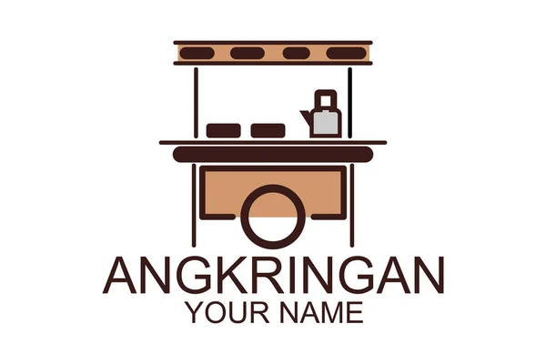 吴克林食品摊位标识的向量说明 吴哥林是印尼传统的食品摊档 适用于愤怒的食品店和咖啡店 — 图库矢量图片