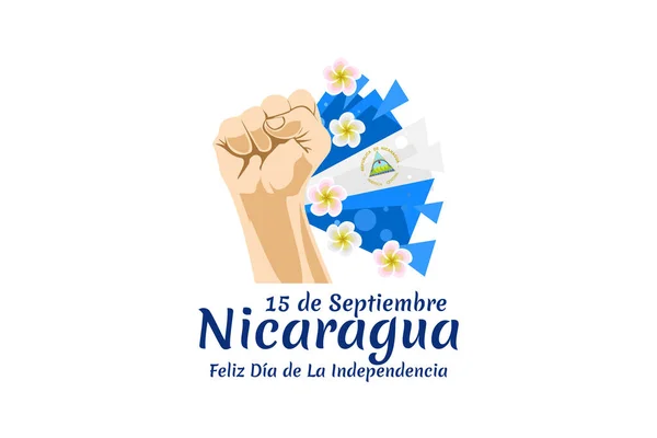 Překlad Září Nikaragua Šťastný Den Nezávislosti Šťastný Den Nezávislosti Vektorové — Stockový vektor