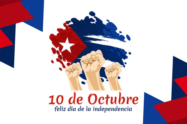 Tradução Outubro Feliz Dia Independência Feliz Dia Independência Cuba Ilustração — Vetor de Stock