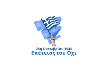 Çeviri: 28 Ekim 1940, HAYIR 'ın yıldönümü. Mutlu Ohi günleri ya da Oxi Günü vektör illüstrasyonları. Yunanistan 'da resmi tatil. Tebrik kartı, poster ve afiş için uygun.
