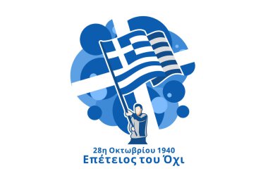 Çeviri: 28 Ekim 1940, HAYIR 'ın yıldönümü. Mutlu Ohi günleri ya da Oxi Günü vektör illüstrasyonları. Yunanistan 'da resmi tatil. Tebrik kartı, poster ve afiş için uygun.
