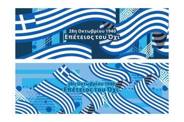 Çeviri: 28 Ekim 1940, HAYIR 'ın yıldönümü. Mutlu Ohi günleri ya da Oxi Günü vektör illüstrasyonları. Yunanistan 'da resmi tatil. Tebrik kartı, poster ve afiş için uygun.