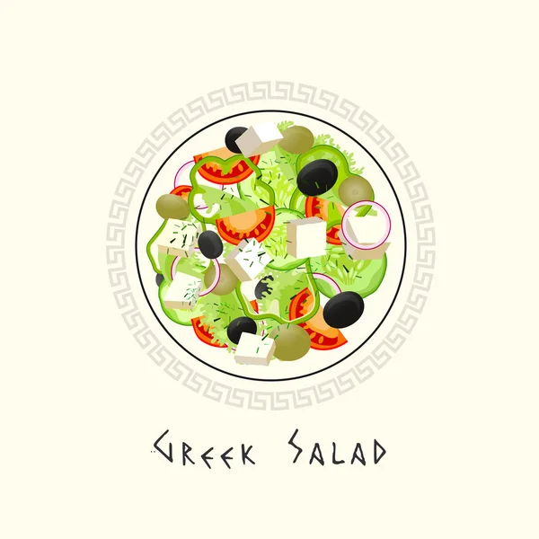 Грецької кухні зображення — стоковий вектор