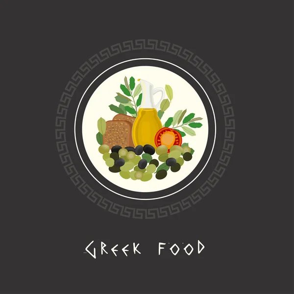 Greek Food Image — Stock Vector