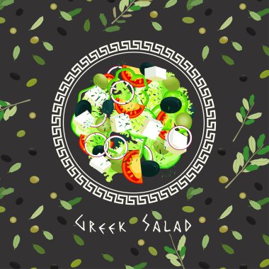 Yunan mutfağı görüntü