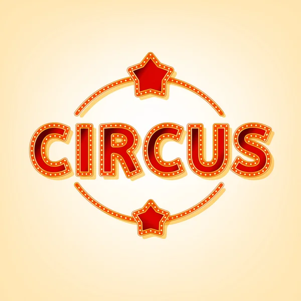 Vector Circus Banner — Stockvector