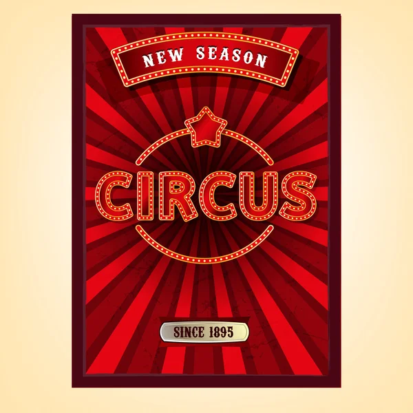 Vector Circus Poster — Vector de stoc