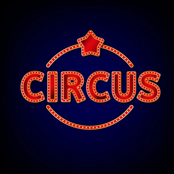 Vector bandera de circo — Archivo Imágenes Vectoriales
