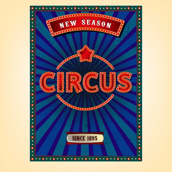 Cartel del circo vectorial — Archivo Imágenes Vectoriales