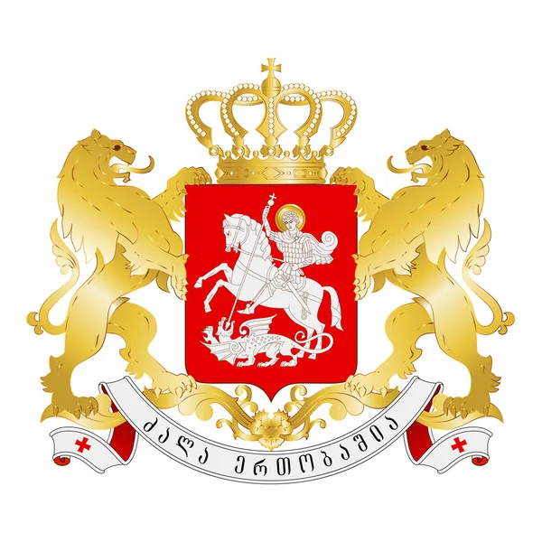 Emblema nazionale, Stemma della Georgia — Vettoriale Stock