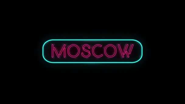 Neon szöveg a város neve MOSCOW a fekete háttér. 4k — Stock videók