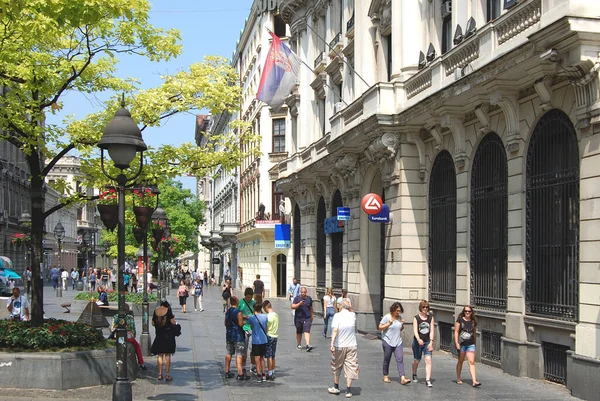 Gyalogos Zóna Knez Mihaila Utca Ismeretlen Emberek Sétálnak Vásárolnak Kellemes — Stock Fotó