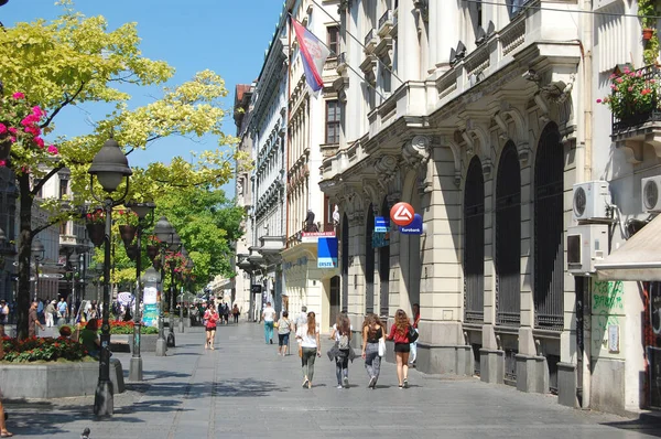 Fotgängare Zon Knez Mihaila Street Okända Människor Går Och Shoppar — Stockfoto