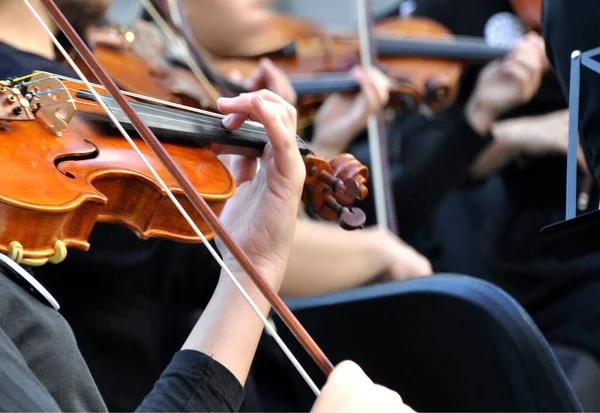 First Violin String Orchestra Stock Photo